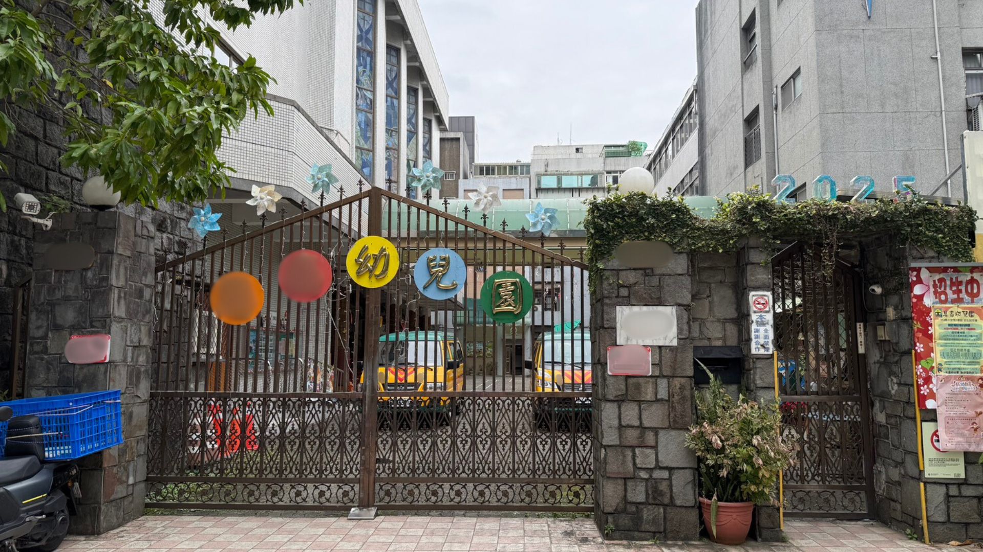 從女孩到母親，夢想銀號與我同行